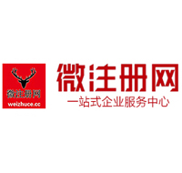 博湖贵州注册公司没有地址怎么办